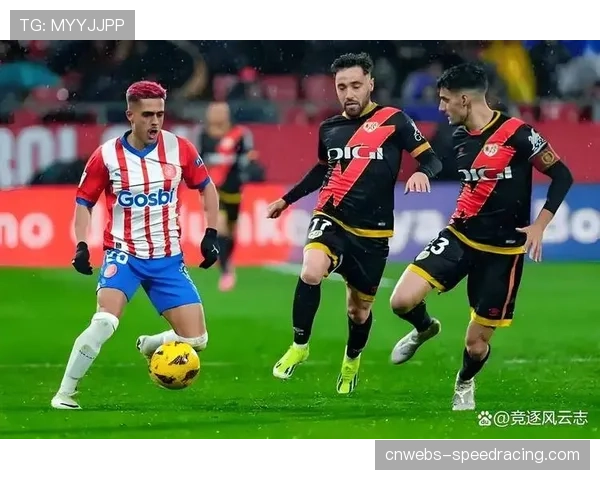 国际米兰七连胜创赛季纪录，夺冠倒计时开始