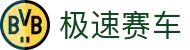 极速赛车 - 极速赛车开奖结果 · 官方数据预览