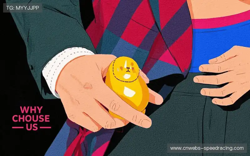 体育直播质量监控